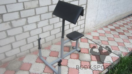 лавка скотта