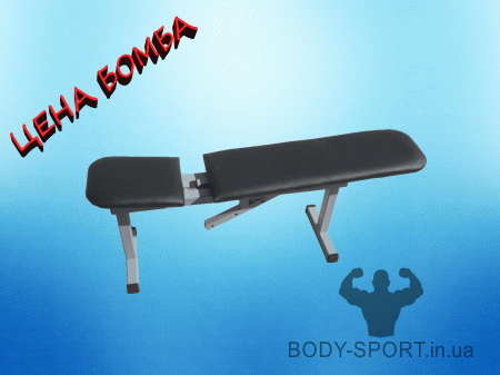 ЛАВКА  РЕГУЛЬОВАНА